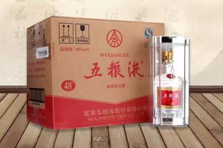 信宜五粮液回收