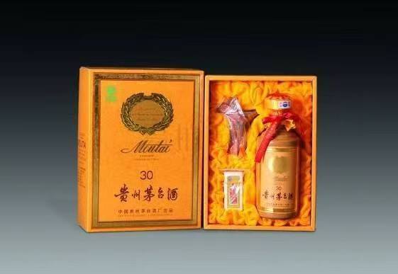 信宜年份茅台酒回收