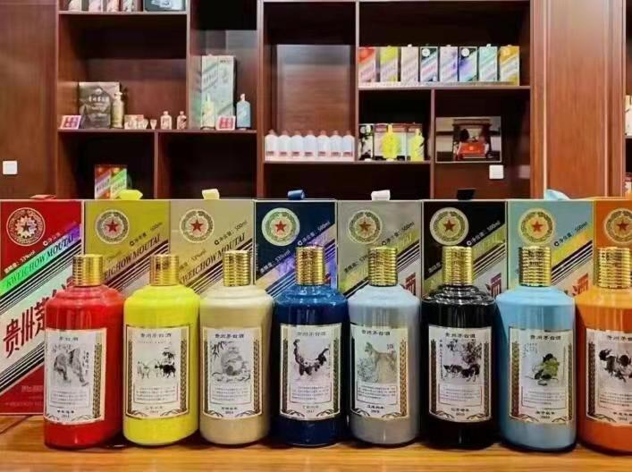 信宜名酒鉴定部分方法