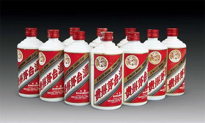信宜茅台酒回收